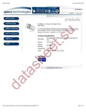 SA-15RP datasheet  